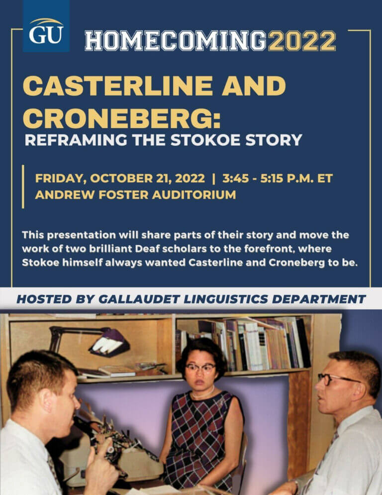 Gallaudet University