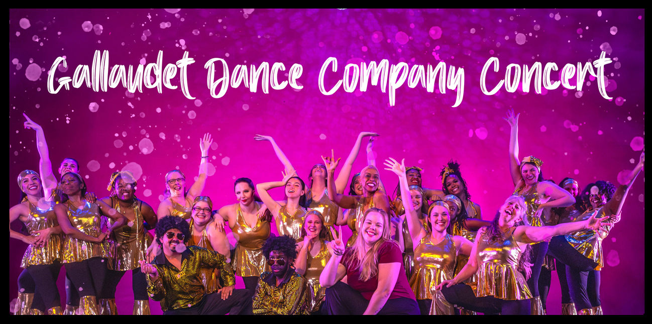 dance-2027